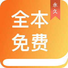 开云平台app